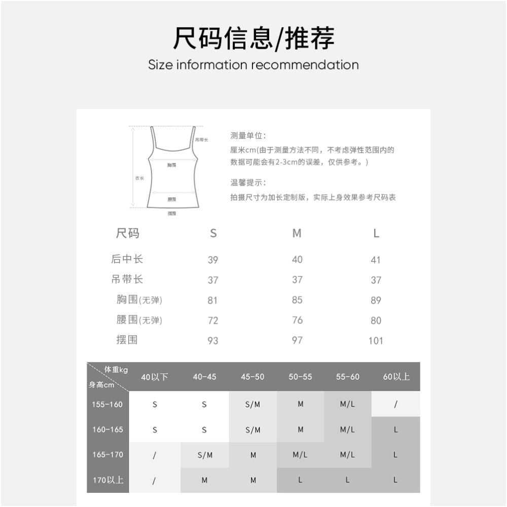 MOLYCHO Irregular Design Suit Vest Women s Summer Outerwear Sleeveless Strap Top image 22