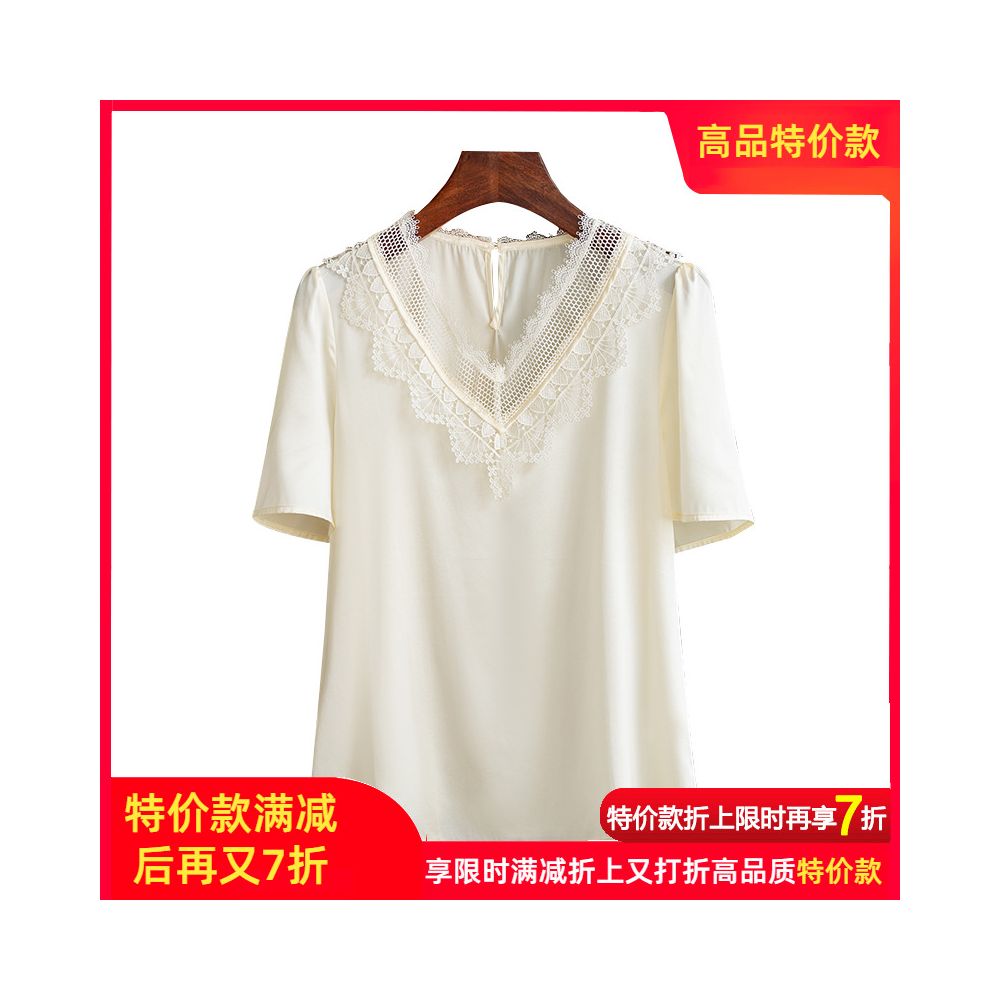 Asaya654 -  yuan lucky bag series dresses skirts and other items Clearing inventory and buying them will earn you money