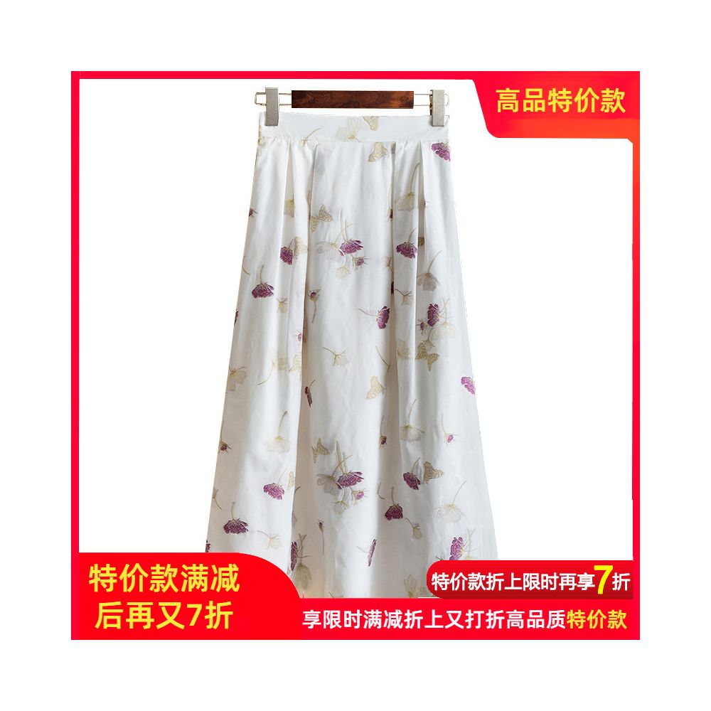 Asaya654 -  yuan lucky bag series dresses skirts and other items Clearing inventory and buying them will earn you money