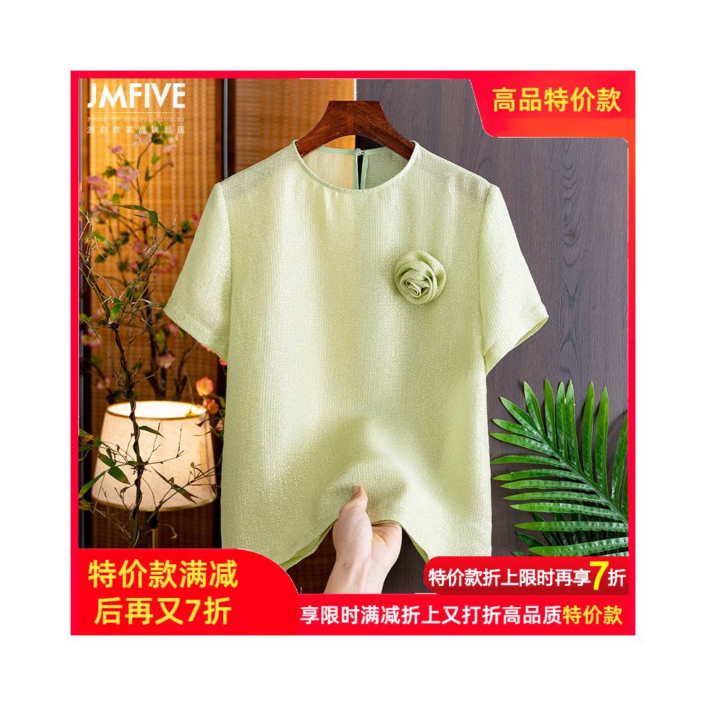 Asaya654 -  yuan lucky bag series dresses skirts and other items Clearing inventory and buying them will earn you money