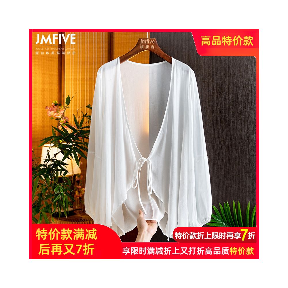 Asaya654 -  yuan lucky bag series dresses skirts and other items Clearing inventory and buying them will earn you money