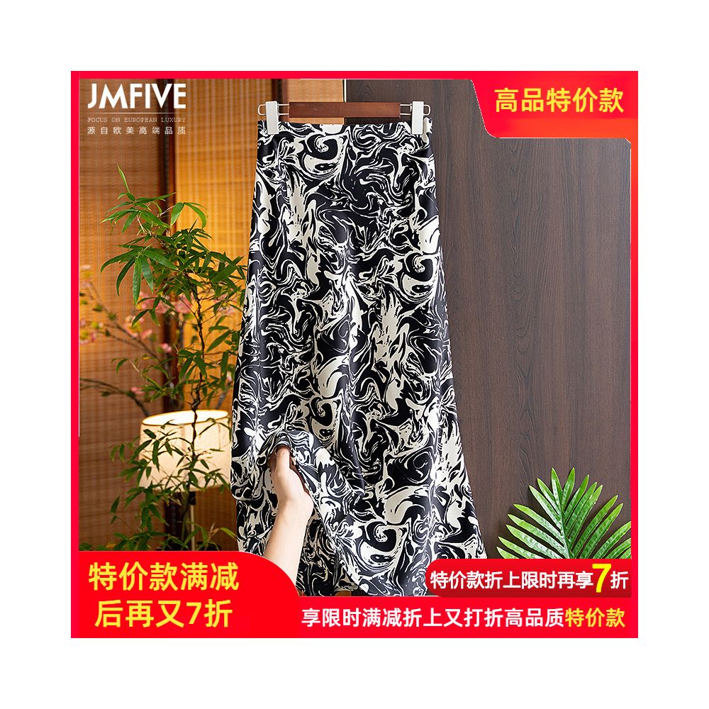 Asaya654 -  yuan lucky bag series dresses skirts and other items Clearing inventory and buying them will earn you money