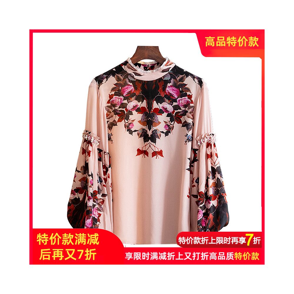 Asaya654 -  yuan lucky bag series dresses skirts and other items Clearing inventory and buying them will earn you money