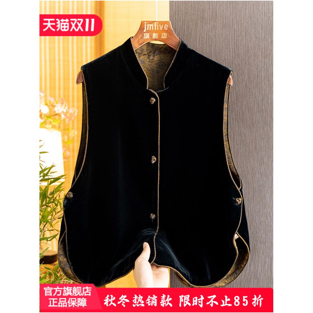 New Chinese style silk velvet stand collar vest waistcoat women 2025 autumn new retro temperament slim vest image 0