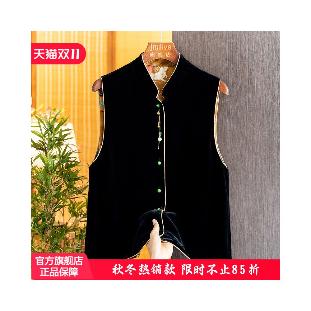 New Chinese style silk velvet double sided versatile fashionable vest for women in autumn 2025 elegant and stylish vest image 0