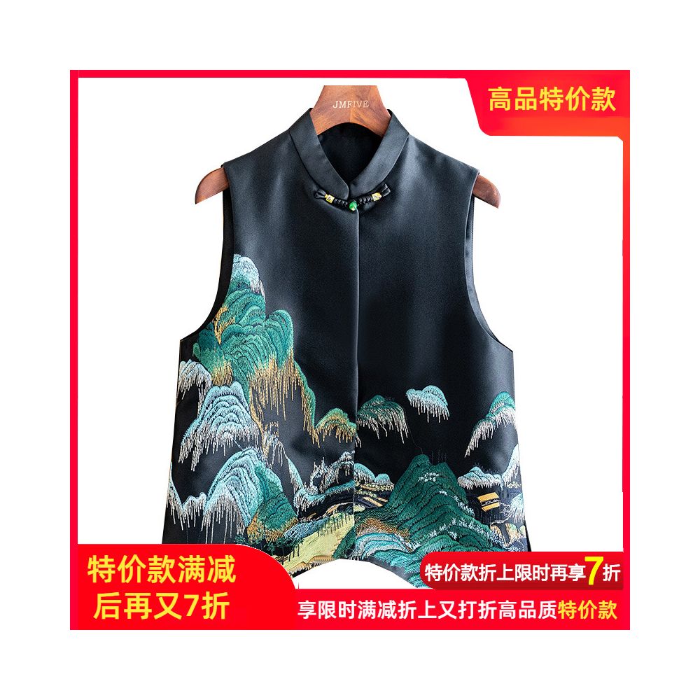 New Chinese style retro embroidery Chinese style vest for women in the autumn of 2025 with a high end feel standing collar gold thread buckle and vest for women image 7