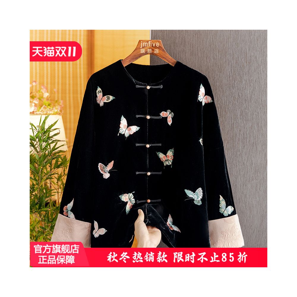 New Chinese style silk embroidered butterfly elegant coat for women in autumn 2025 fashionable retro long sleeved top image 1