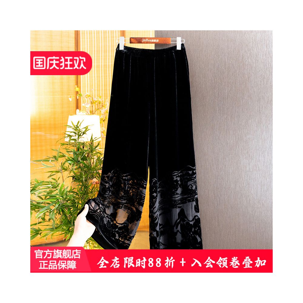New Chinese style silk velvet elegant and fashionable casual pants for summer 2025 new products of mulberry silk high waist slimming wide leg pants image 1
