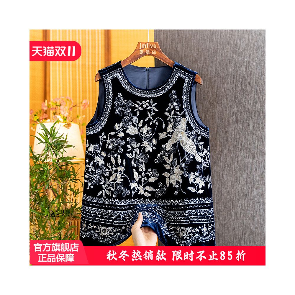New Chinese Style Silk Velvet Heavy Embroidery Vest for Women Autumn 2025 New Arrival Mulberry Silk Chinese Style Vest for Women image 0