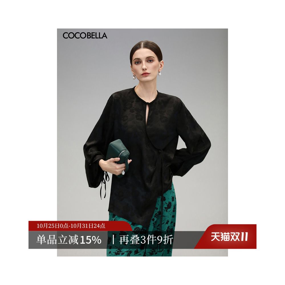 COCOBELLA New Chinese Dark Pattern Jacquard Satin Shirt with Side placket and Buckle Top SR3061B 3 image 1