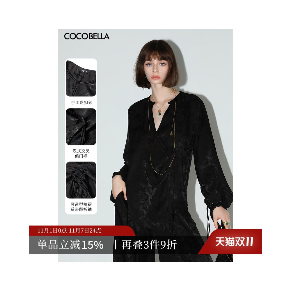 COCOBELLA New Chinese Style Jacquard Satin Shirt for Women Early Autumn Off Front Button Down Top SR3061B 4 image 1