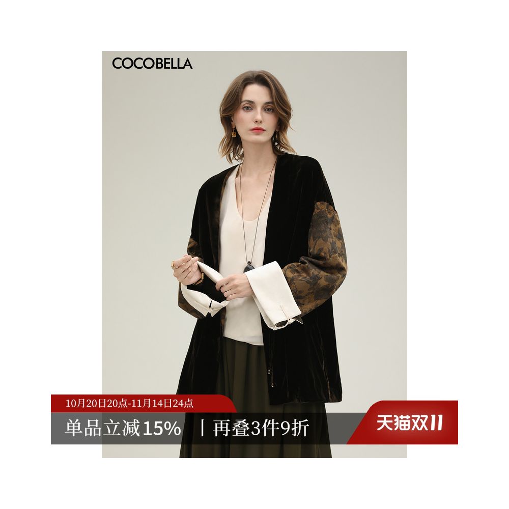 Pre sale COCOBELLA New Chinese Jacquard Satin Coat Women s Chic Dan Qing Silk Velvet National Style Top SC3203 image 1