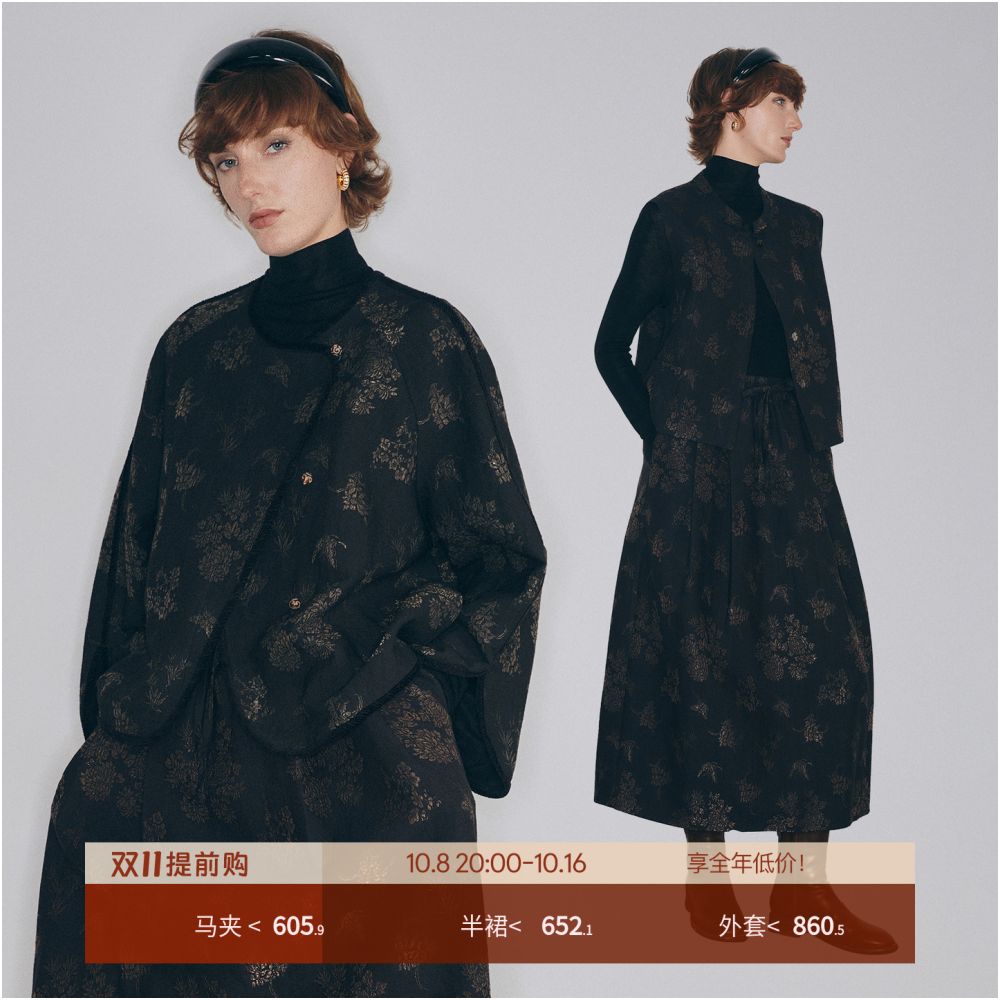 Little bug new Chinese bamboo shadow swaying cotton linen blend artistic heavyweight jacquard slant collar jacket vest skirt image 0