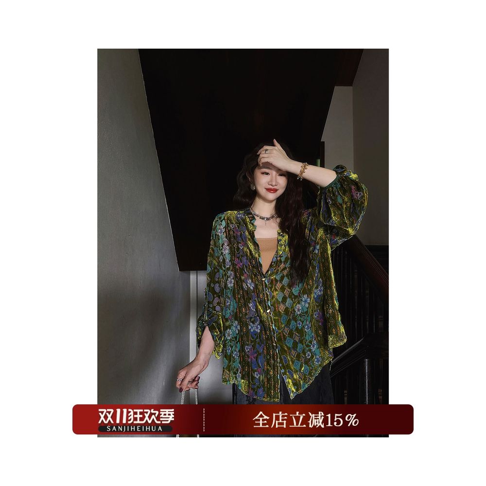 Yang Mi Mid Autumn Festival Same Style Three Lucky Black Flower Window Shadow New Chinese National Velvet Rotten Flower Shirt Women s Coat image 23