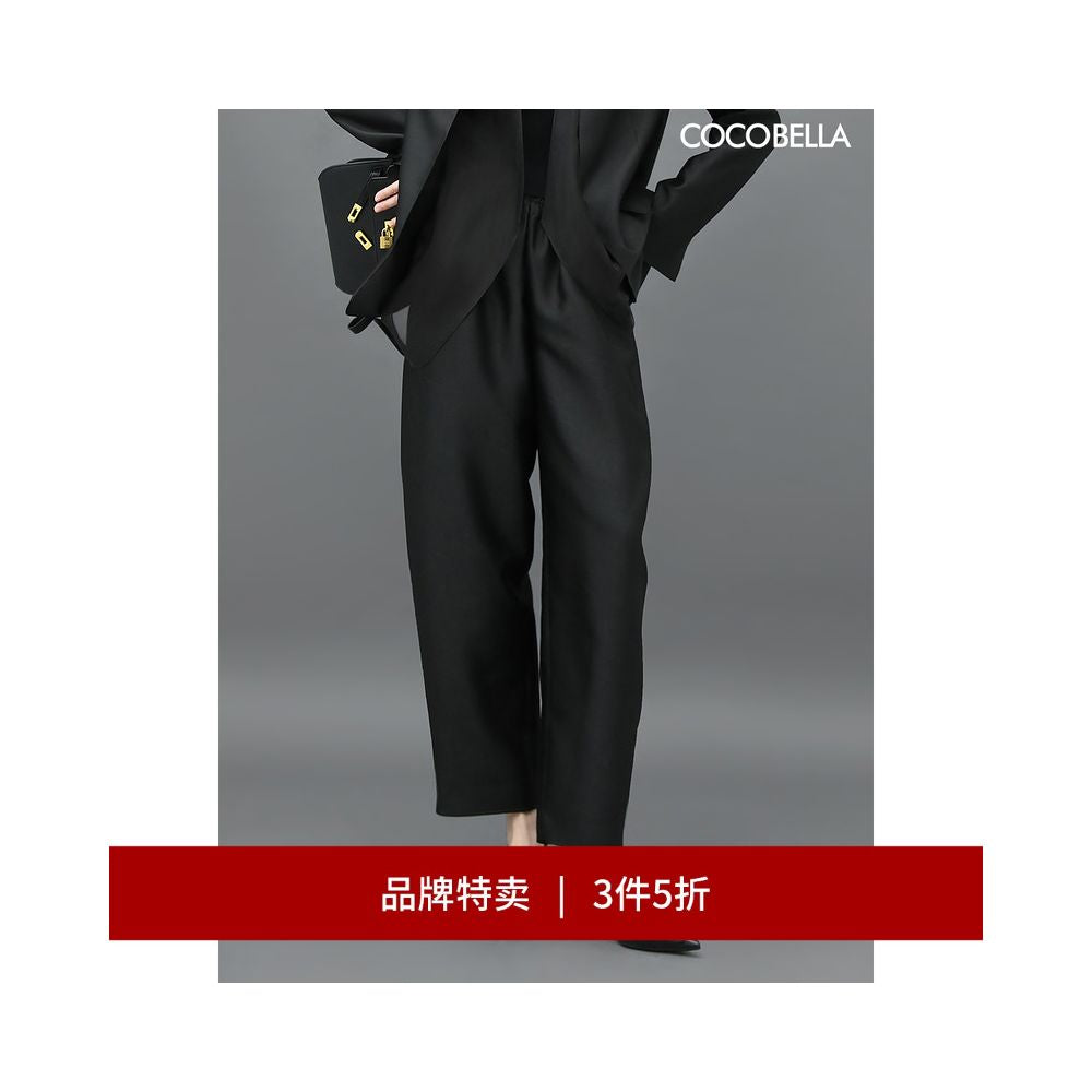 3 items for 50 off COCOBELLA Women s Black Work Trousers Silky Texture Loose Fit Cigarette Pants PA547 image 0