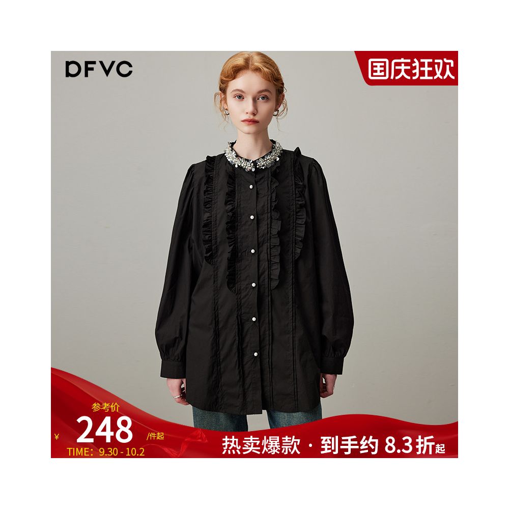 DFVC black pure cotton long sleeved shirt for women autumn 2025 new item nail bead fungus edge loose and slimming shirt thin image 0