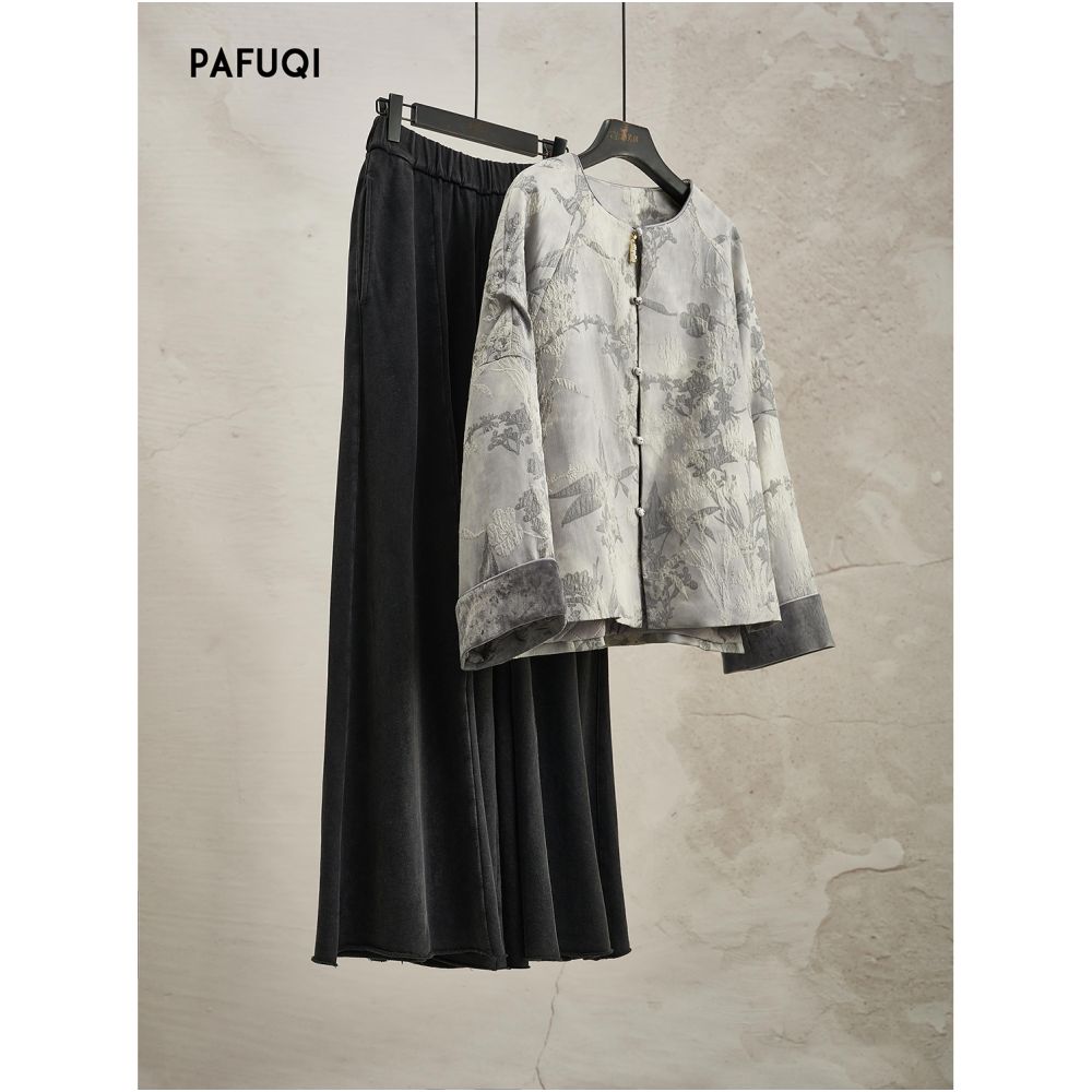 Improved New Chinese Style Set Autumn Winter Grey Jacquard Thick Coat Autumn Winter Round Neck Classical Elegance Top Chinese Style Women s Clothing image 0