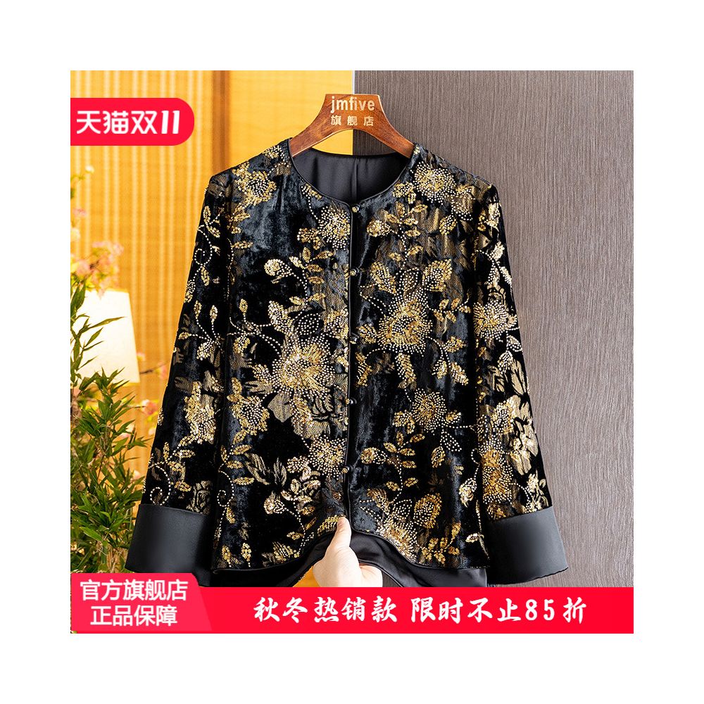 New Chinese style silk velvet embroidered retro style coat for women in autumn 2025 fashionable and versatile Chinese style top image 0