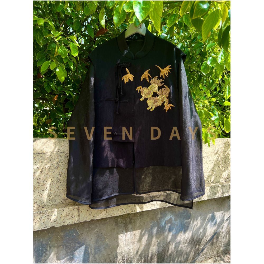 ASAYA5212 – Imperial Cloud Guardian Set 🐉✨