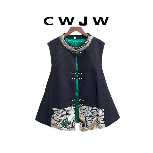 ASAYA5272 – Imperial Silk Brocade Vest Set 🖤🐉