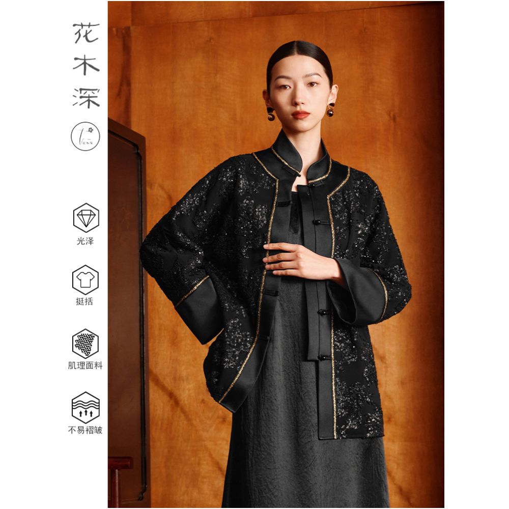 Hua Mu Shen Heavy Industry Embroidered Jacket Women s New Style Chinese style Pan Button Stand up Collar Double breasted Coat New Chinese style Splicing Chiffon Top image 3
