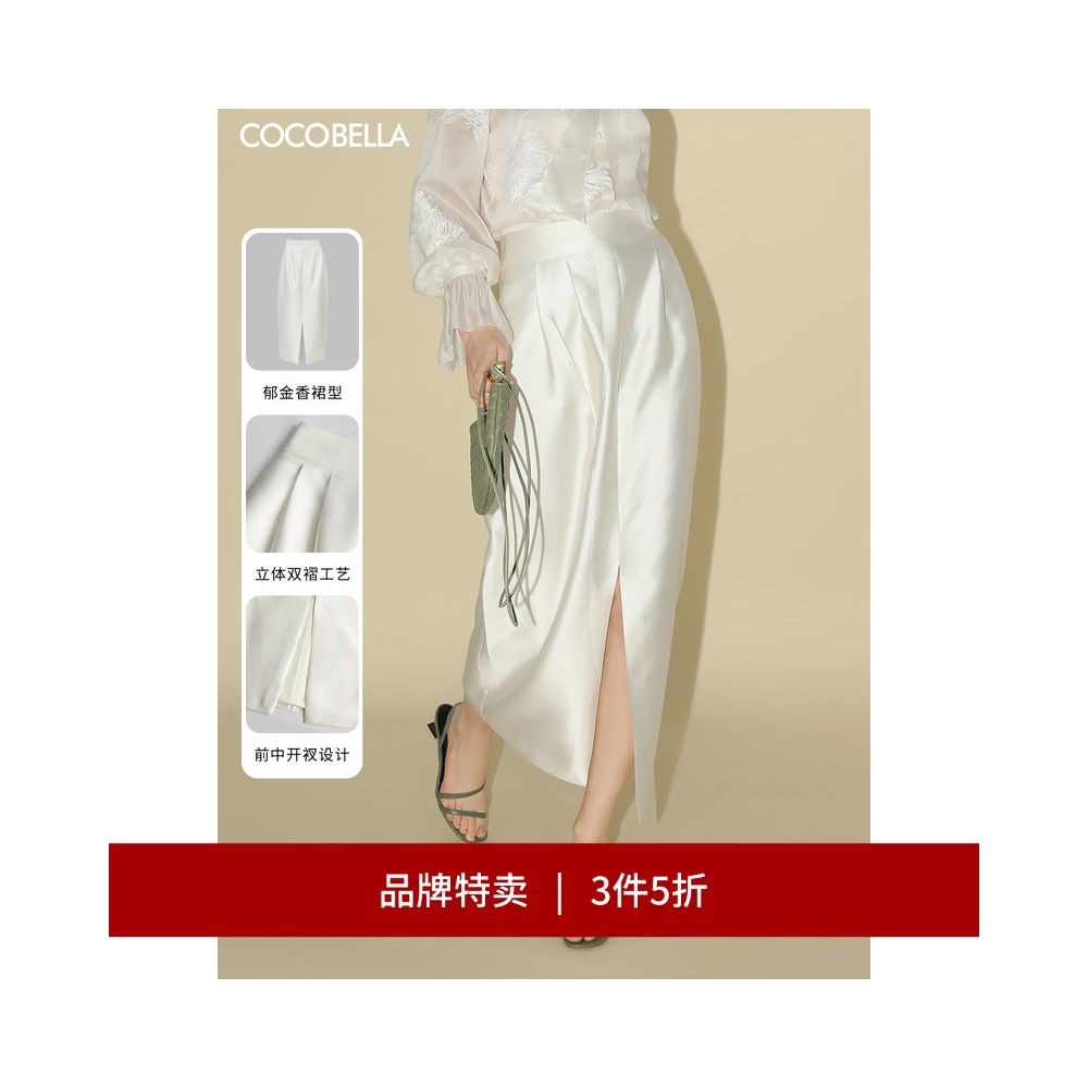 3 pieces 50 off COCOBELLA light luxury silk texture split skirt for women s autumn commuting suit HS542 image 1