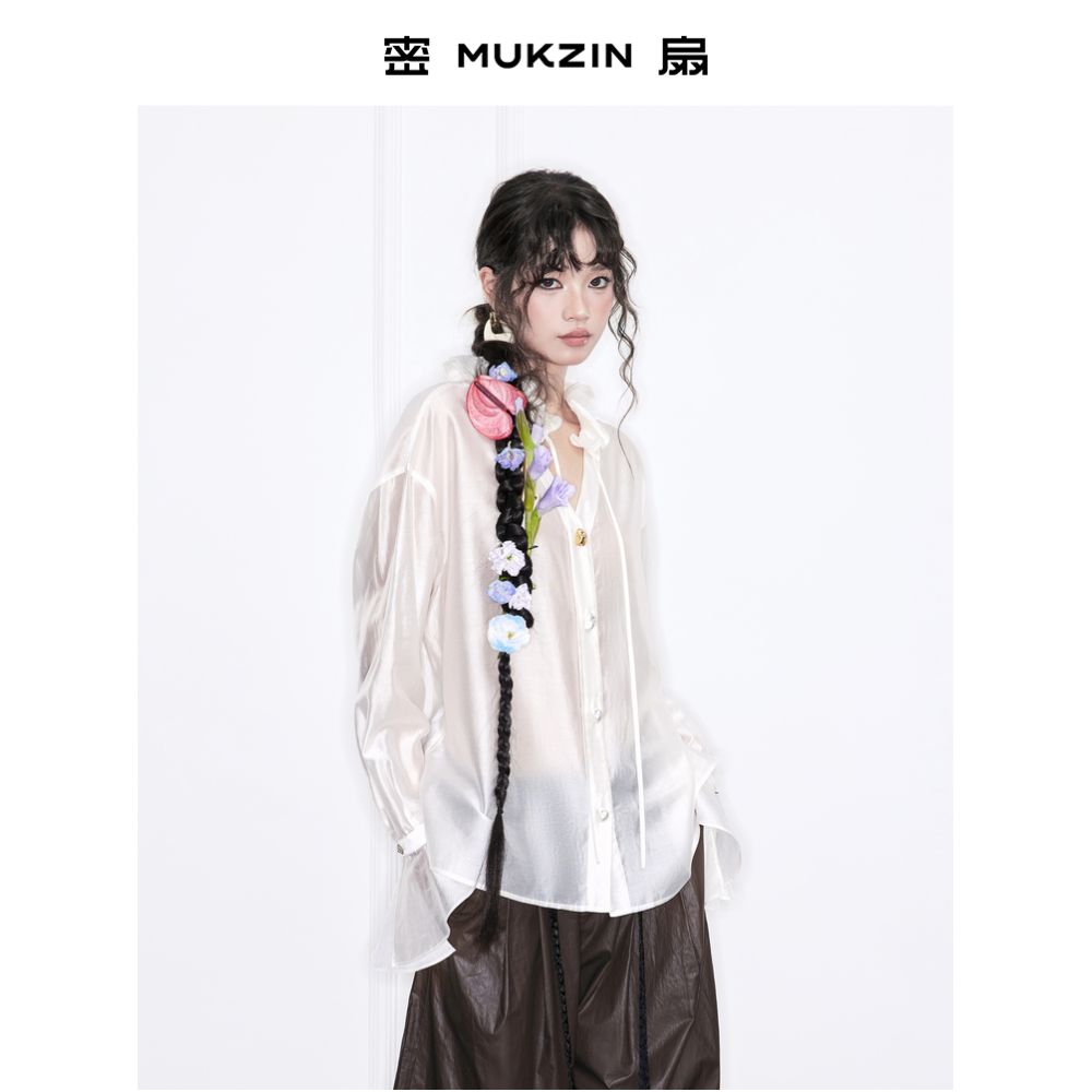 Huang Ling s Same Style Secret Fan 2025 Autumn New Collection Cloud Yao Realm Pearl White Versatile Lotus Leaf Collar Shirt image 2