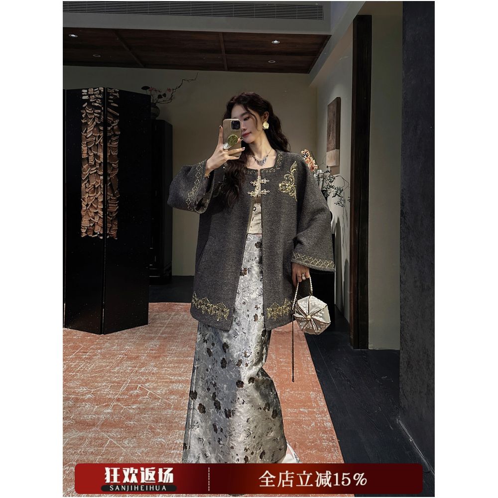 Sanji Black Flower Condensed Color 2025 New Giant Beautiful Song Brocade Weaving Jacquard One Step Autumn Skirt image 0