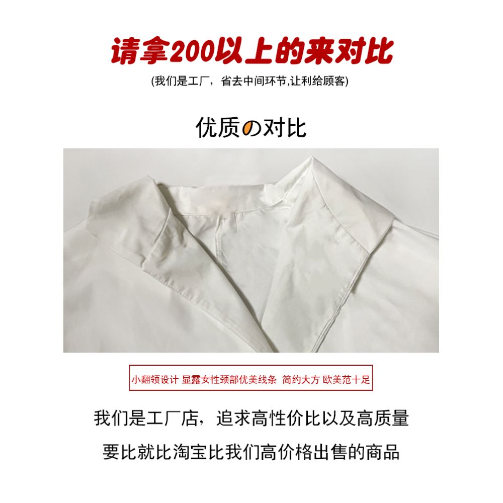 Korean gray suit half skirt for women 2025 new style lace splicing split hip skirt three dimensional nail bead one step skirt image 2