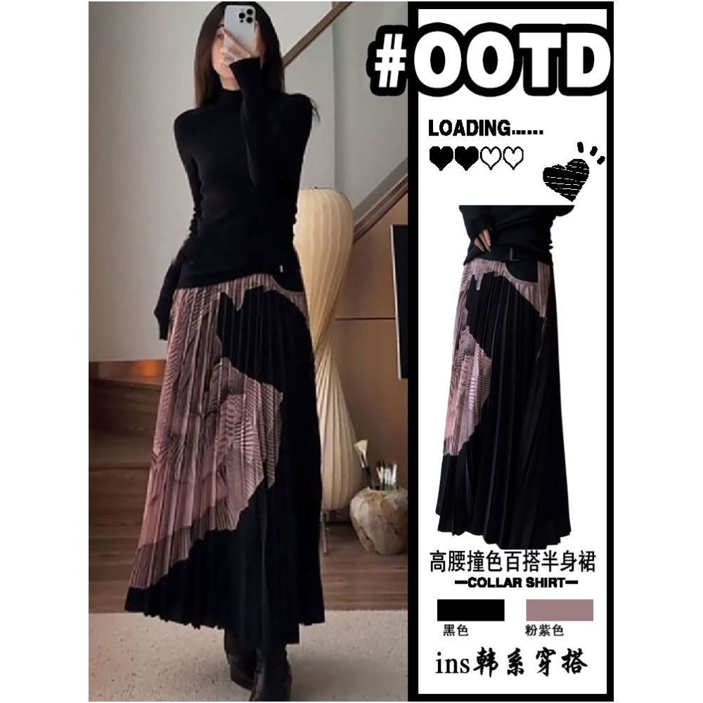 French plus size pleated skirt for women in autumn 2025 new design printed A line skirt slimming and high waisted long skirt image 0