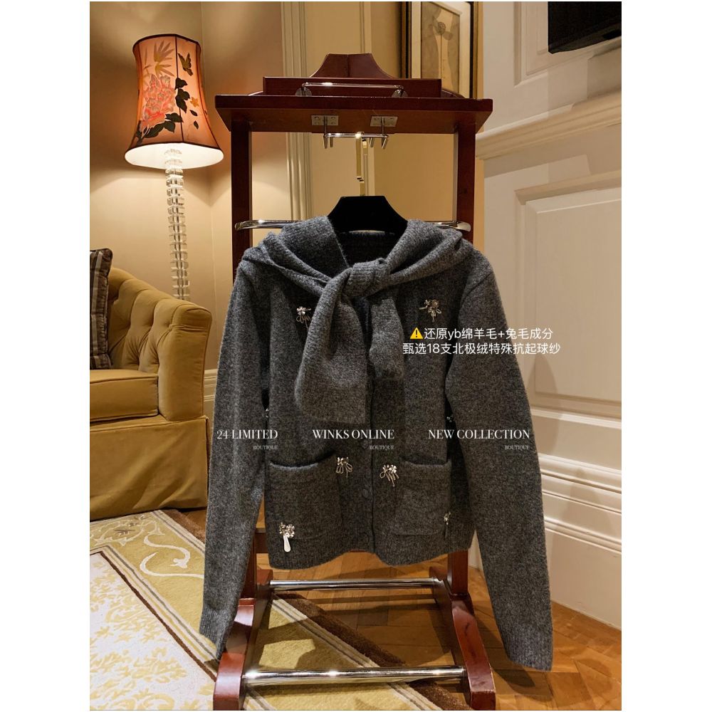 ICE Heavy Industry Edition Sheep Wool Ingredients Handmade Beaded Wool Cardigan Hanging Neck Hat Skirt image 2