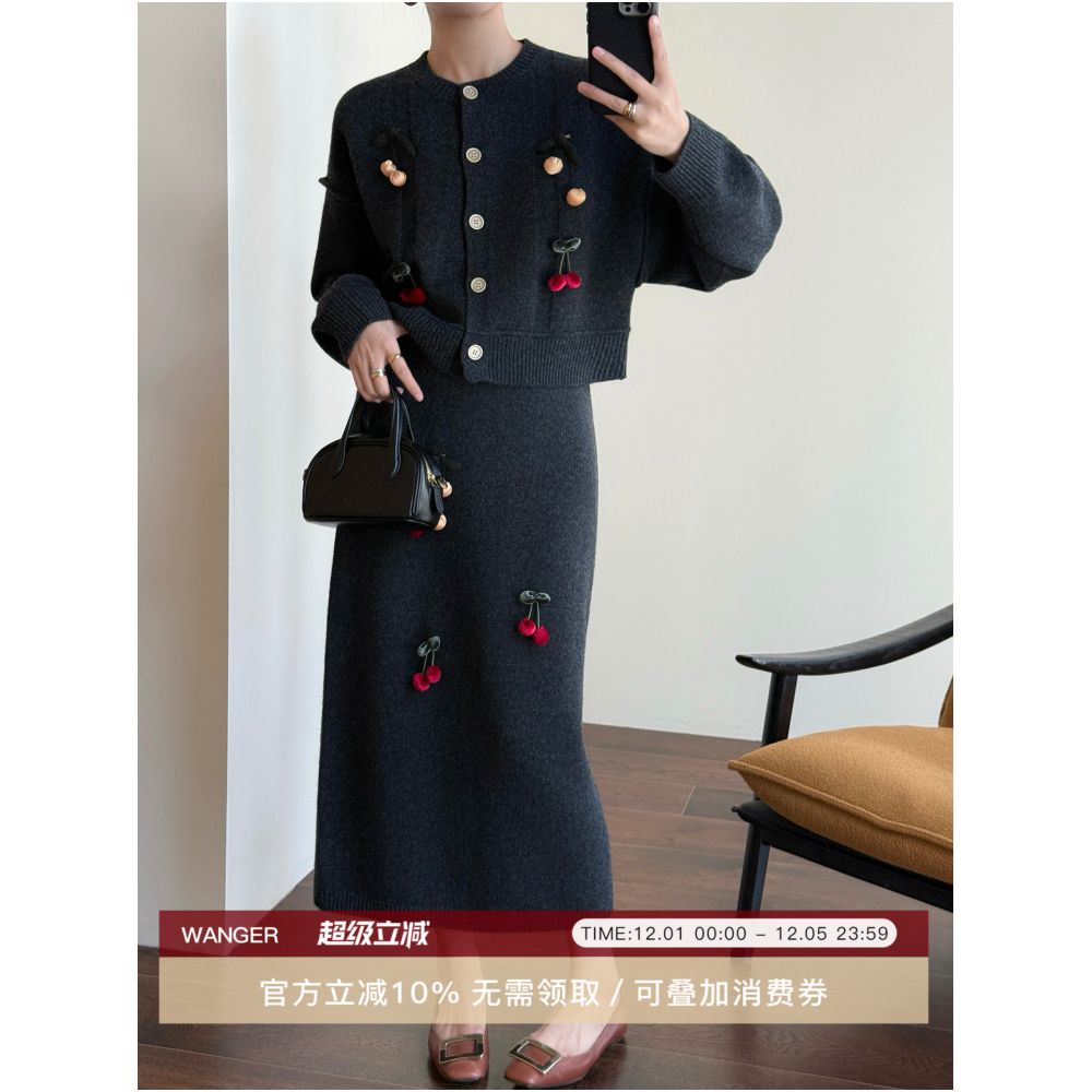 Wanger special Gray Grey 100 wool round neck long sleeved knitted cardigan high waisted long skirt two piece set image 0