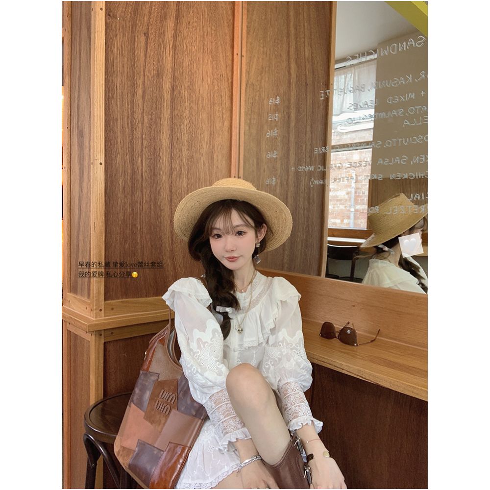 ASAYA5436 – Vintage Lace Romance Set 🤍✨