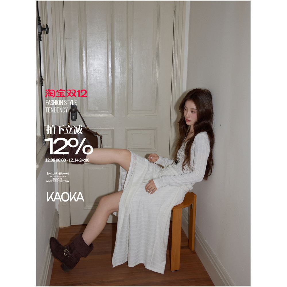 Noisy home design sense white irregular dress women s 2025 autumn and winter temperament casual long sleeved A line long skirt image 0