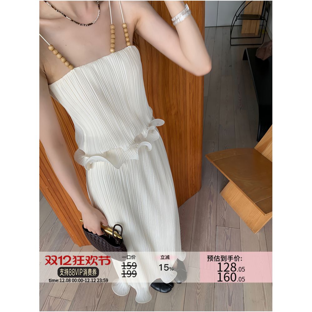 Ouyang Mu s ear bead suspender half skirt set for women s summer new design niche two piece set image 0