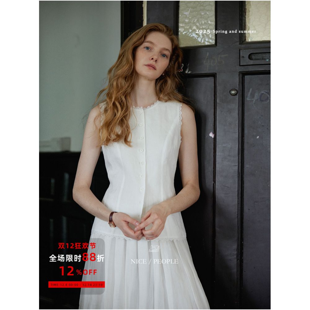 Nice people2025SS 100 Ramie Lace Decorative Waist Vest Top image 0