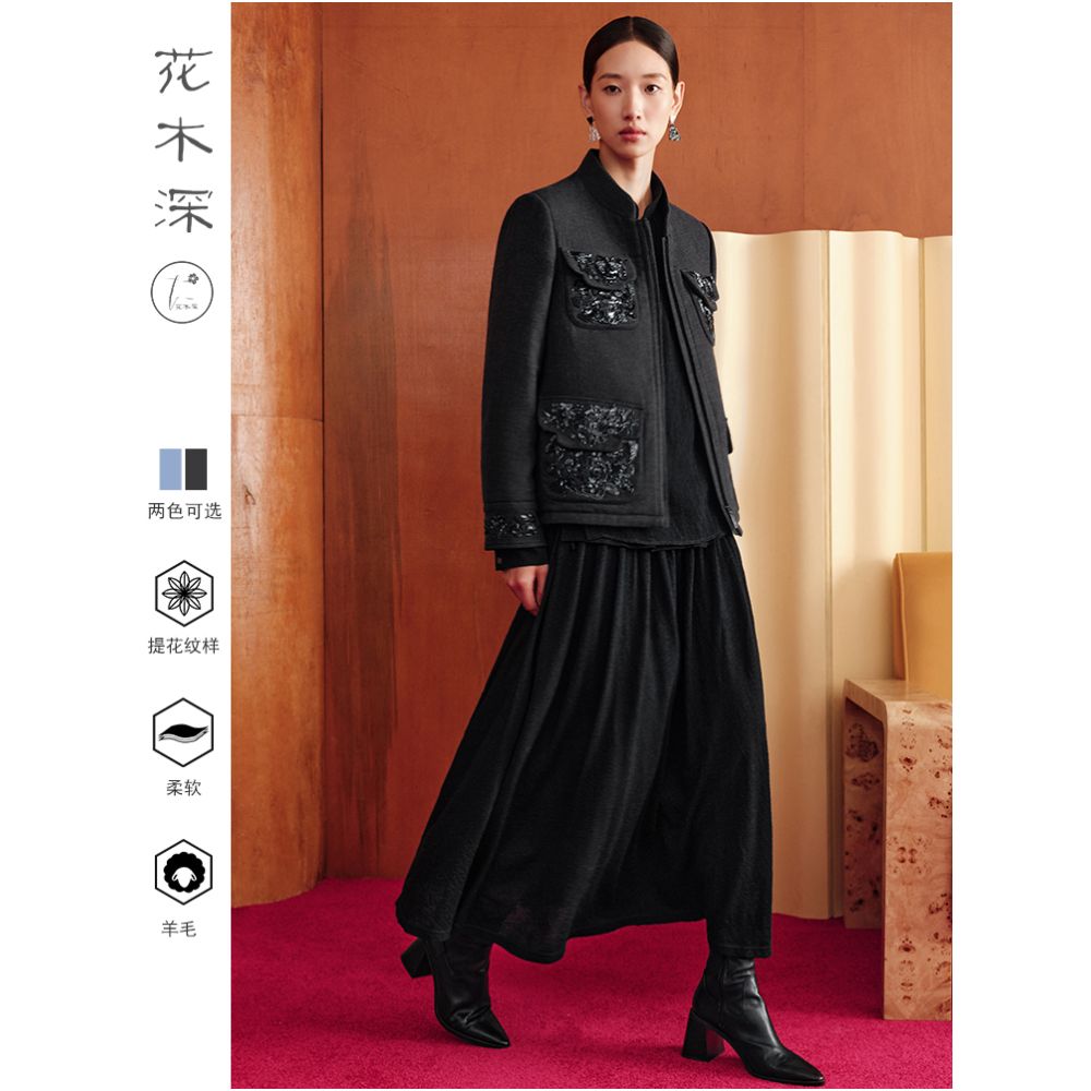 Flower and Tree Deep Chinese Embroidery Cotton Robe Women s Winter New Style Double breasted Cotton Jacket Black Cotton Coat New Chinese Standing Collar Cotton Coat image 0