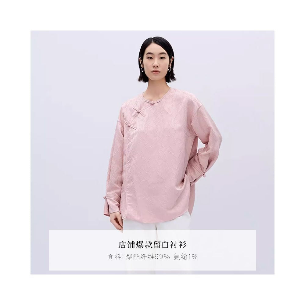 ASAYA5489 – Oriental Whisper Jacquard Top 🤍🌸