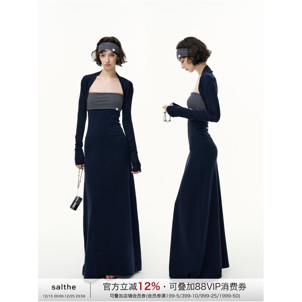 SALTHe Salt Tea Virtual Jiao Paragraph Lyocell Tencel Waist Tightening Style Slimming Long Hip Wrapping Dress image 0