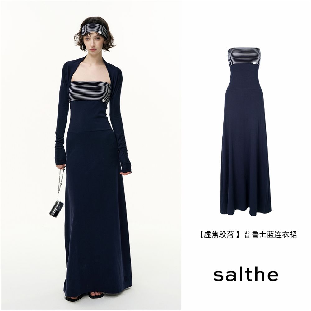 ASAYA5506 – Midnight Stripe Elegance Set 🌙🖤