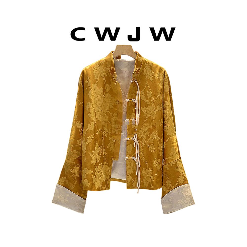 Spot two piece women s loose 25 spring and autumn new jacket new Chinese style hanging wide leg pants image 1