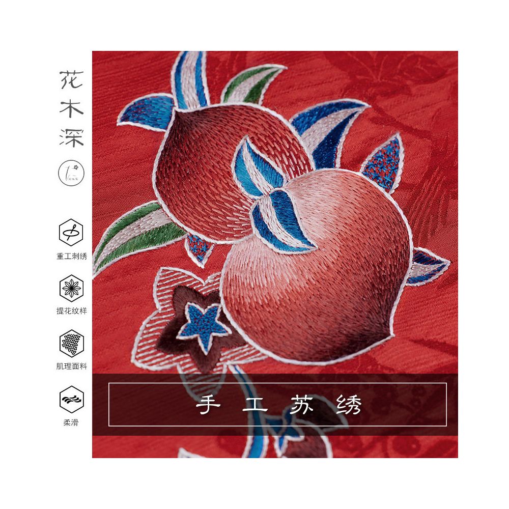 Flower and Tree Deep Red New Chinese style Vest Women s Round Neck Embroidered Vest Jacquard New Handmade Su Embroidery Sleeveless Clip image 4