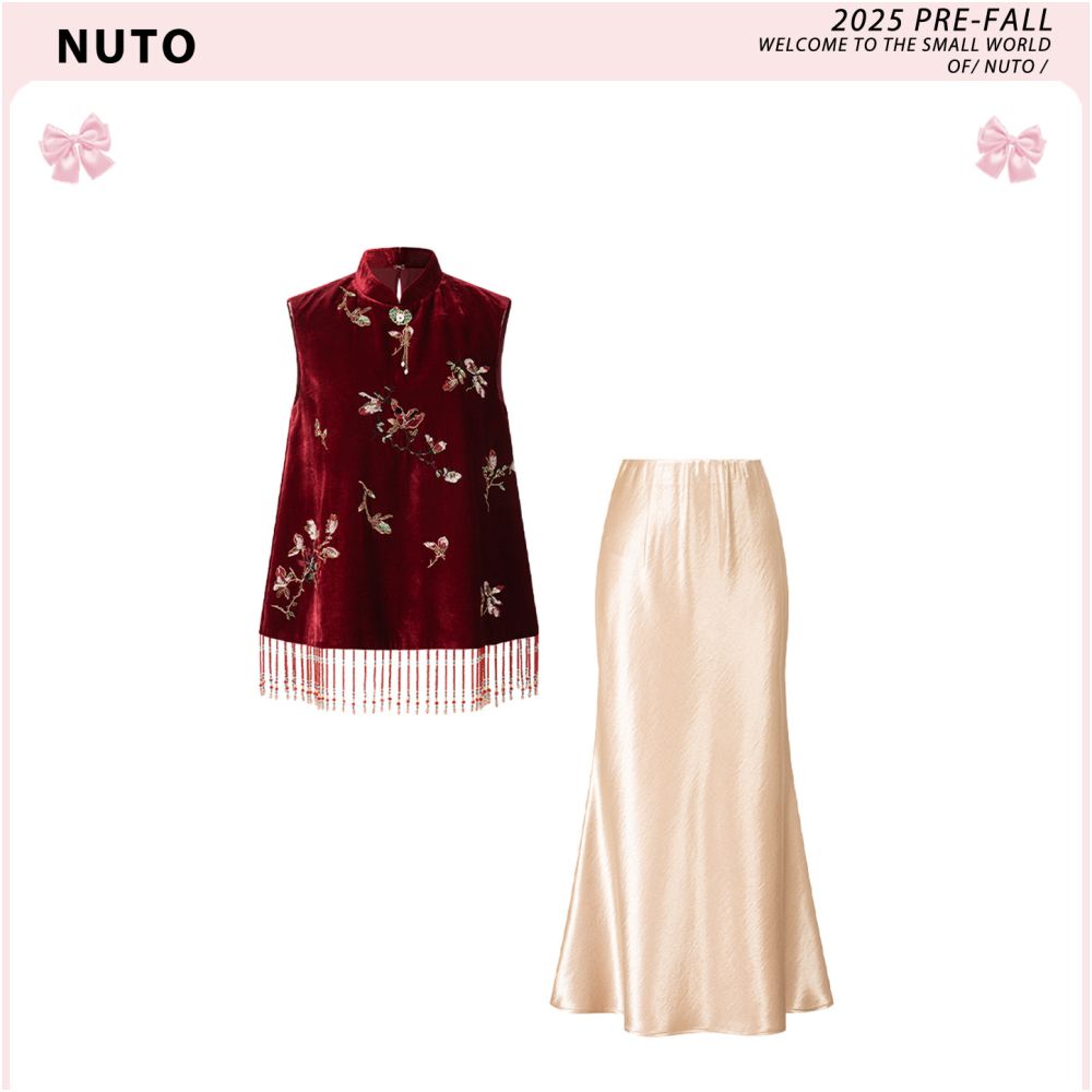 NUTO Yanxi New Chinese style Embroidered Vest Sleeveless Top Fishtail Half Skirt Temperament Set for Women image 1