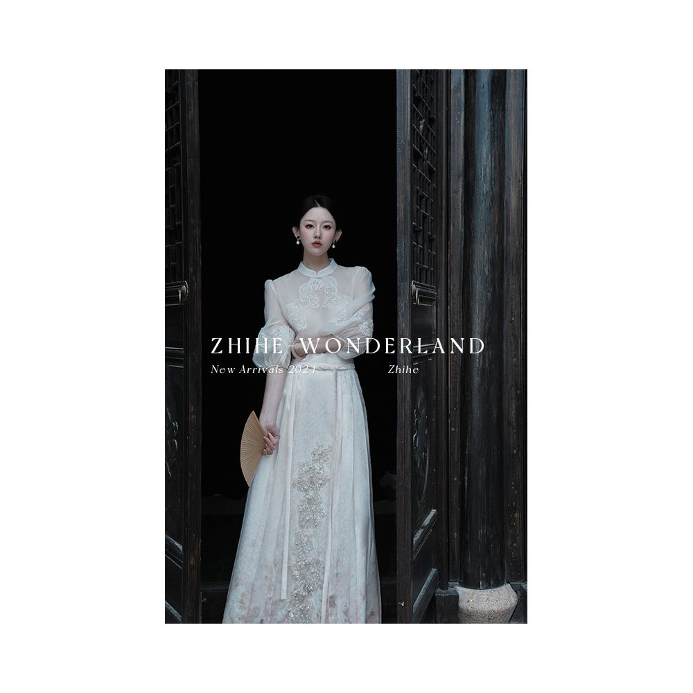 Wuyan Yihe Xueyuan New Chinese Soft Yarn Embroidered Top Jacquard Embroidered Bead Horse Face Skirt Set image 0