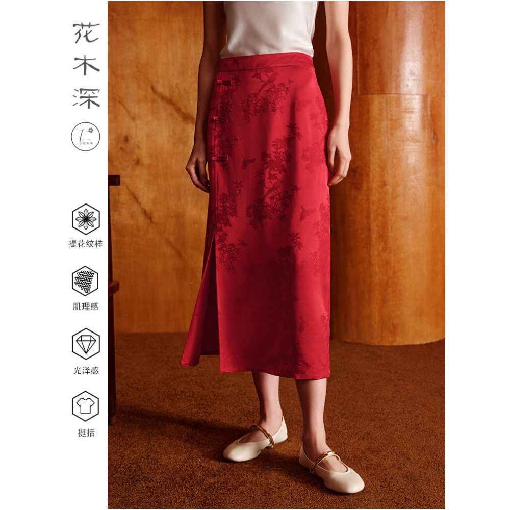 Hua Mu Shen Xin Chinese style red half skirt with slit high end jacquard A line skirt children s new spliced buckle half skirt image 0
