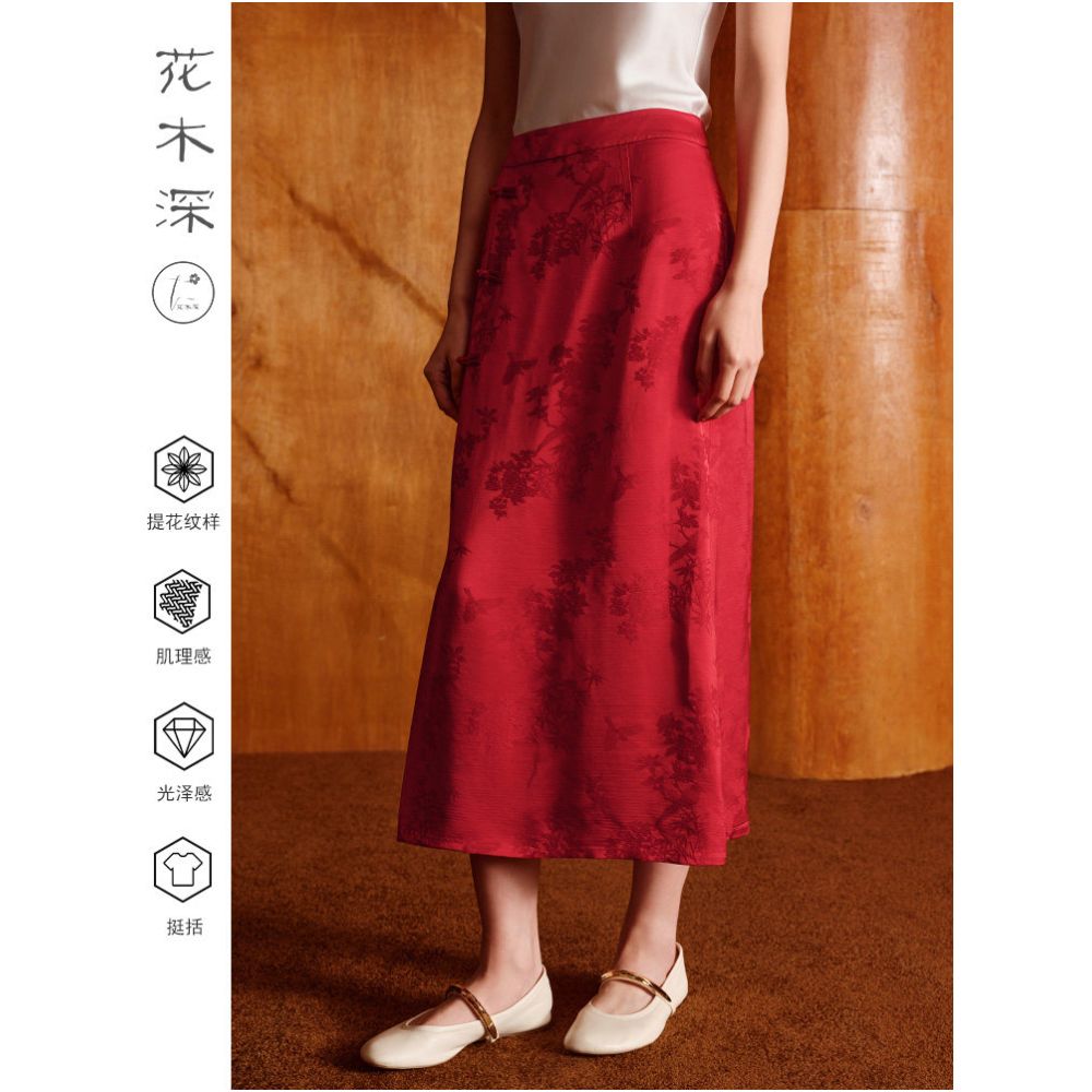 Hua Mu Shen Xin Chinese style red half skirt with slit high end jacquard A line skirt children s new spliced buckle half skirt image 1