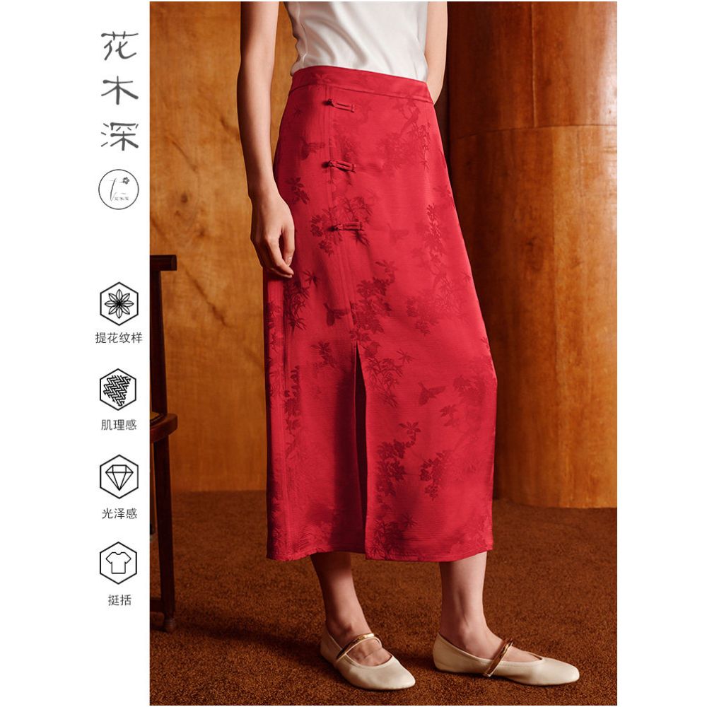 Hua Mu Shen Xin Chinese style red half skirt with slit high end jacquard A line skirt children s new spliced buckle half skirt image 3