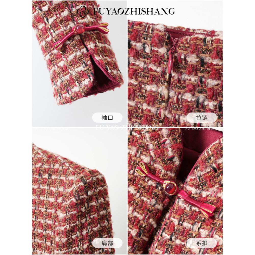 FUYAO Fuyao Light Luxury Heavy Industry Coat Split Half Skirt Red Small Fragrant Wind Coarse Flower Woven Wool Set image 2