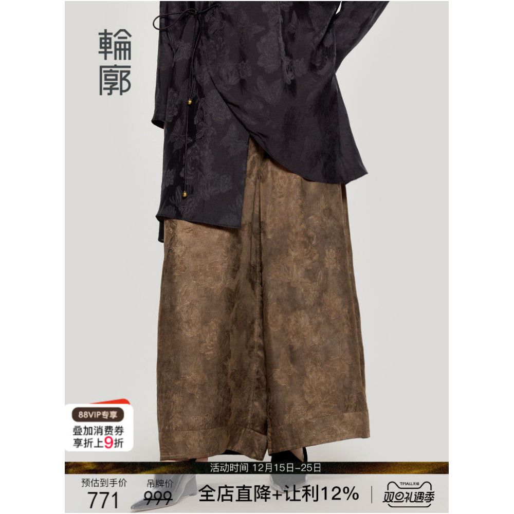 Double sided silhouette reclusive wide leg pants look slim new Chinese classical atmosphere casual black 2025 new women s style image 0