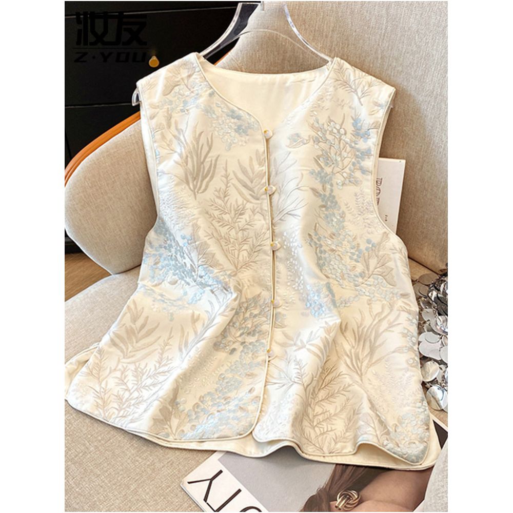 ASAYA5549 – Ivory Botanical Jacquard Vest 🤍🌿